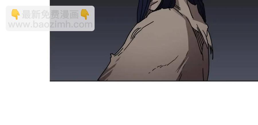 重生之我在魔教耍長槍 - 第22話 刀落，上路(1/3) - 5