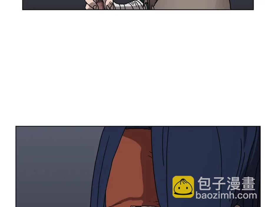 重生之我在魔教耍長槍 - 第22話 刀落，上路(2/3) - 4