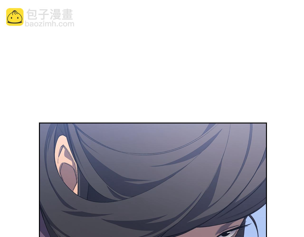 重生之我在魔教耍長槍 - 第7話 不共戴天(3/4) - 7