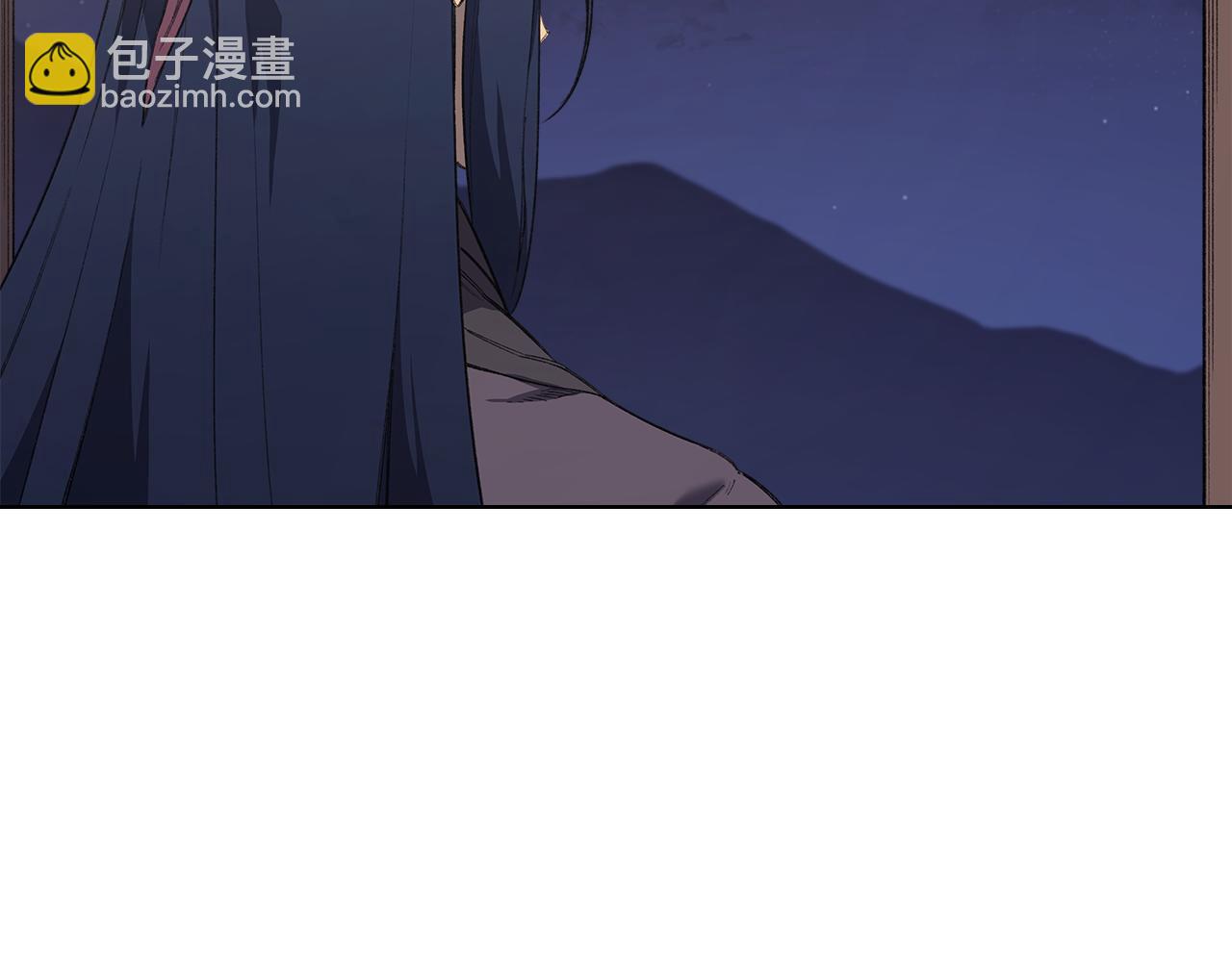 重生之我在魔教耍長槍 - 第7話 不共戴天(1/4) - 4