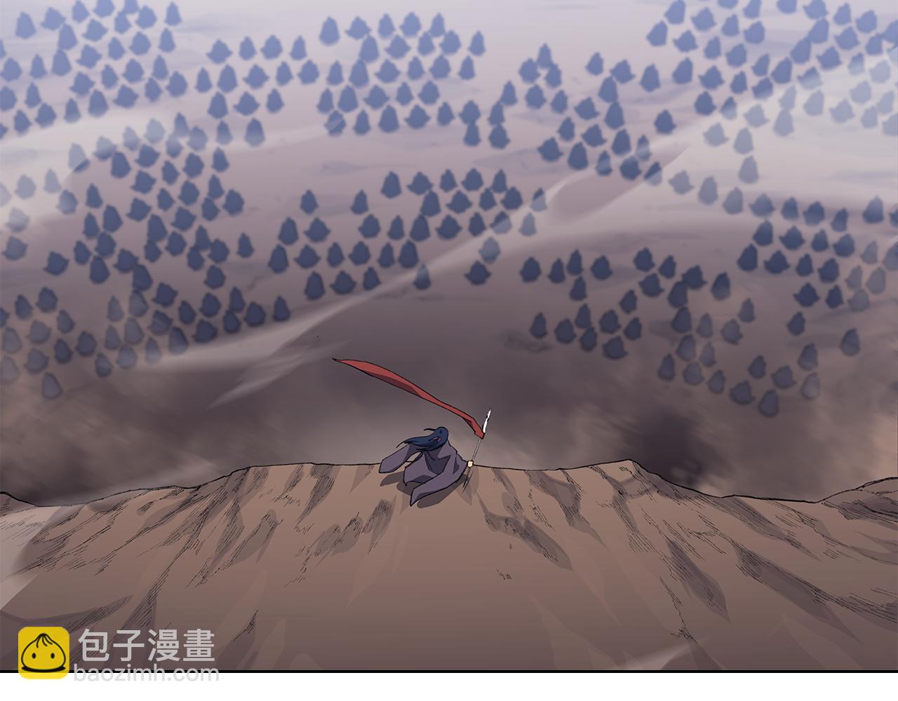 重生之我在魔教耍長槍 - 第7話 不共戴天(3/4) - 1