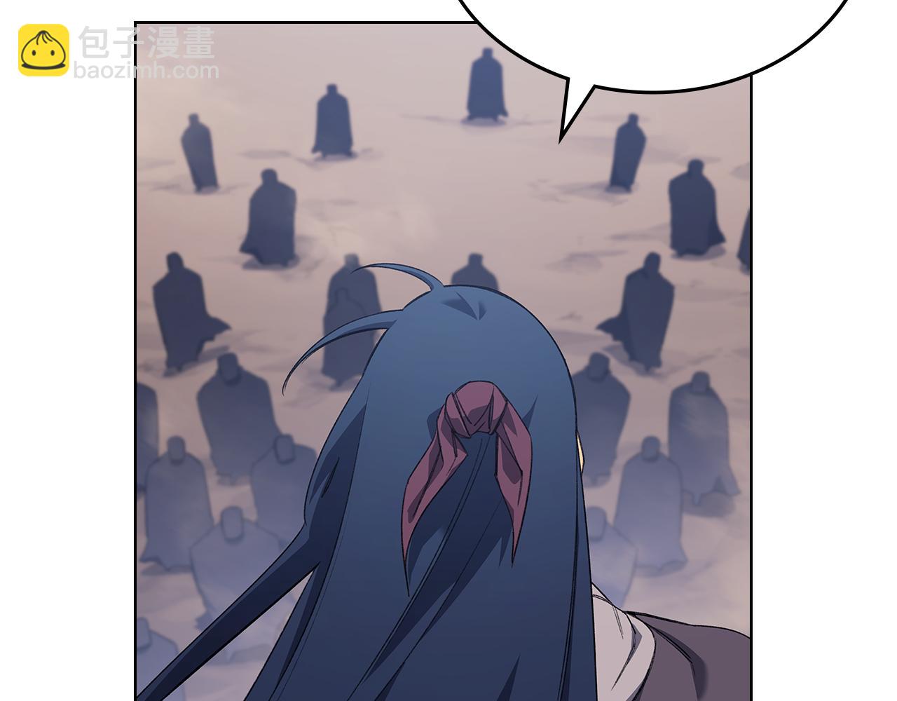 重生之我在魔教耍長槍 - 第7話 不共戴天(3/4) - 3