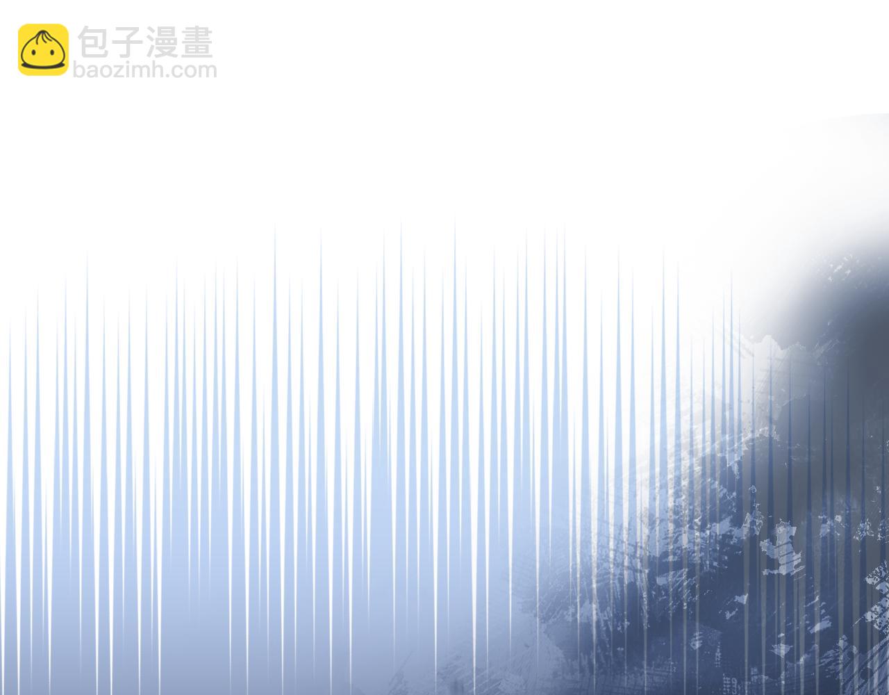 重生之我在魔教耍長槍 - 第7話 不共戴天(3/4) - 2