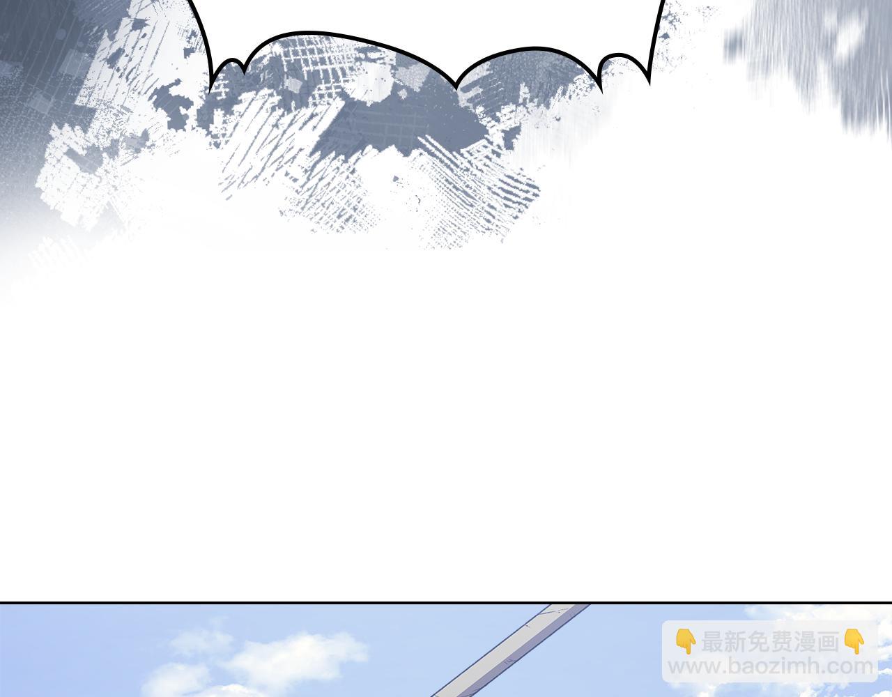 重生之我在魔教耍長槍 - 第7話 不共戴天(3/4) - 5