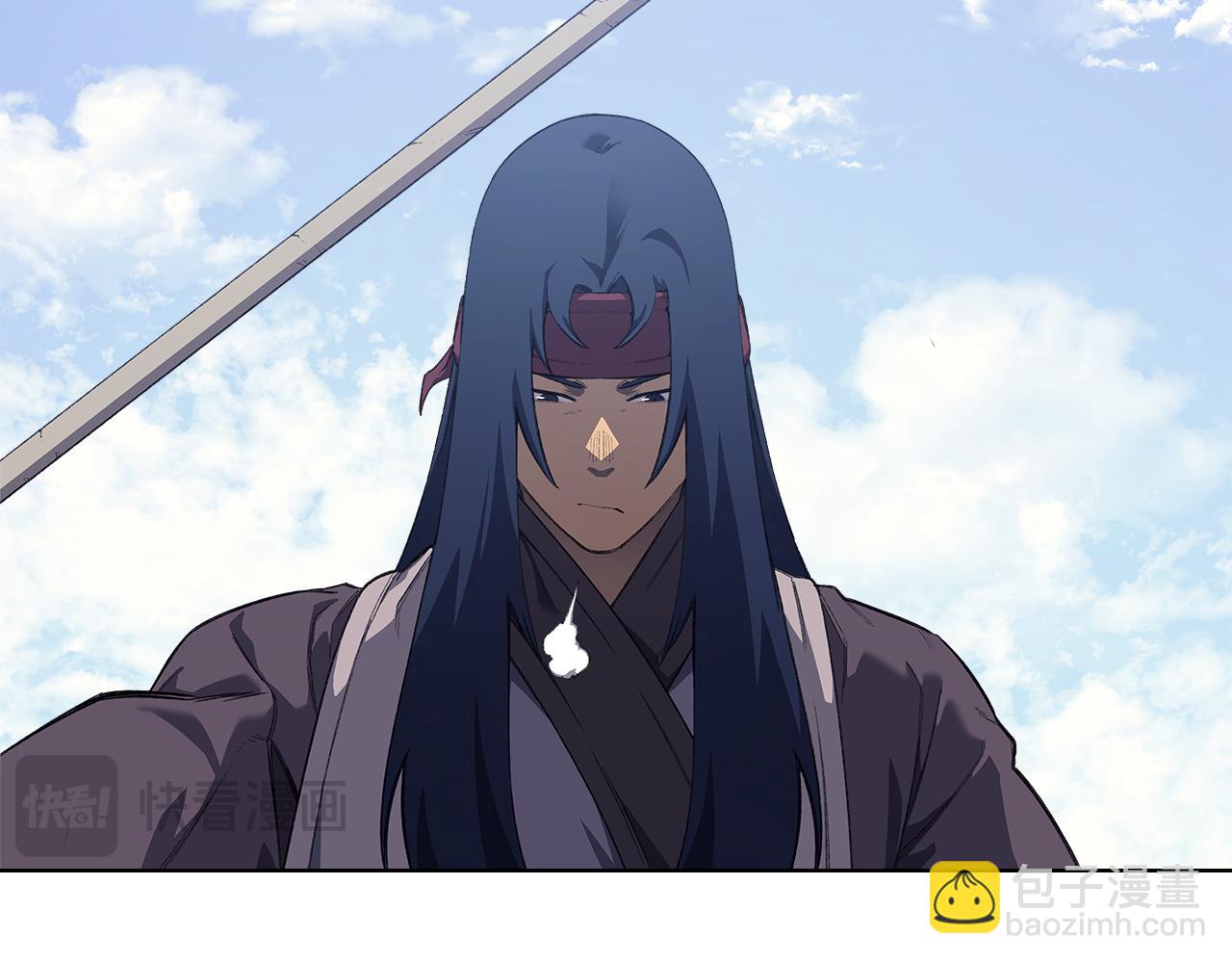 重生之我在魔教耍長槍 - 第7話 不共戴天(3/4) - 6