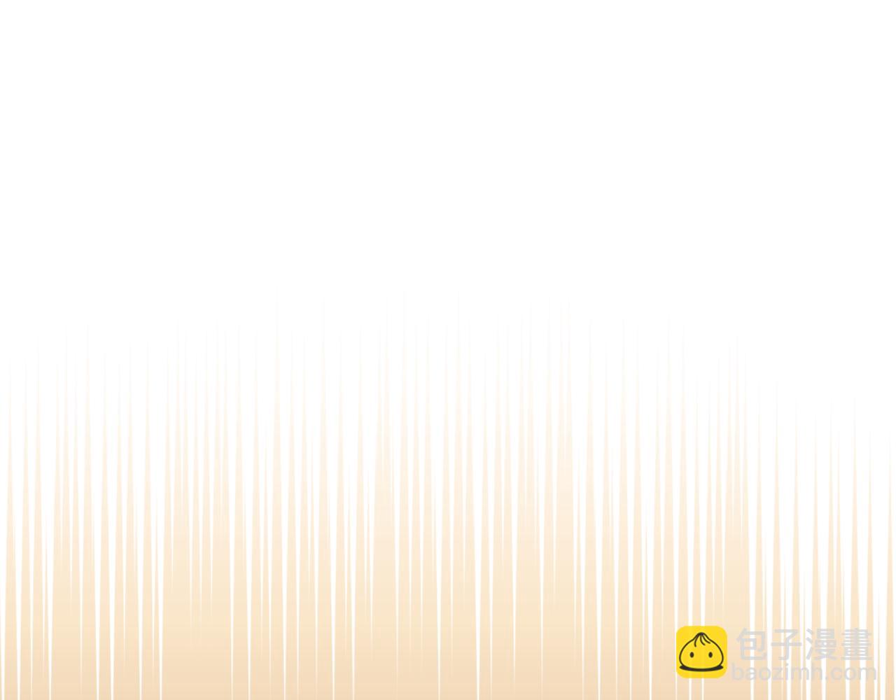 重生之我在魔教耍長槍 - 第7話 不共戴天(3/4) - 7