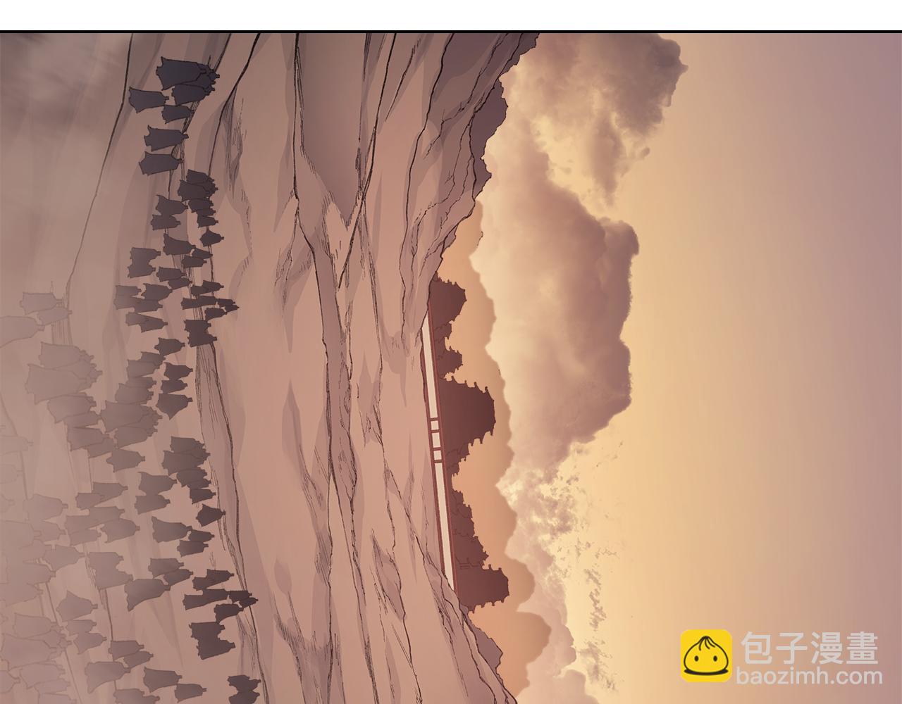 重生之我在魔教耍長槍 - 第7話 不共戴天(3/4) - 3