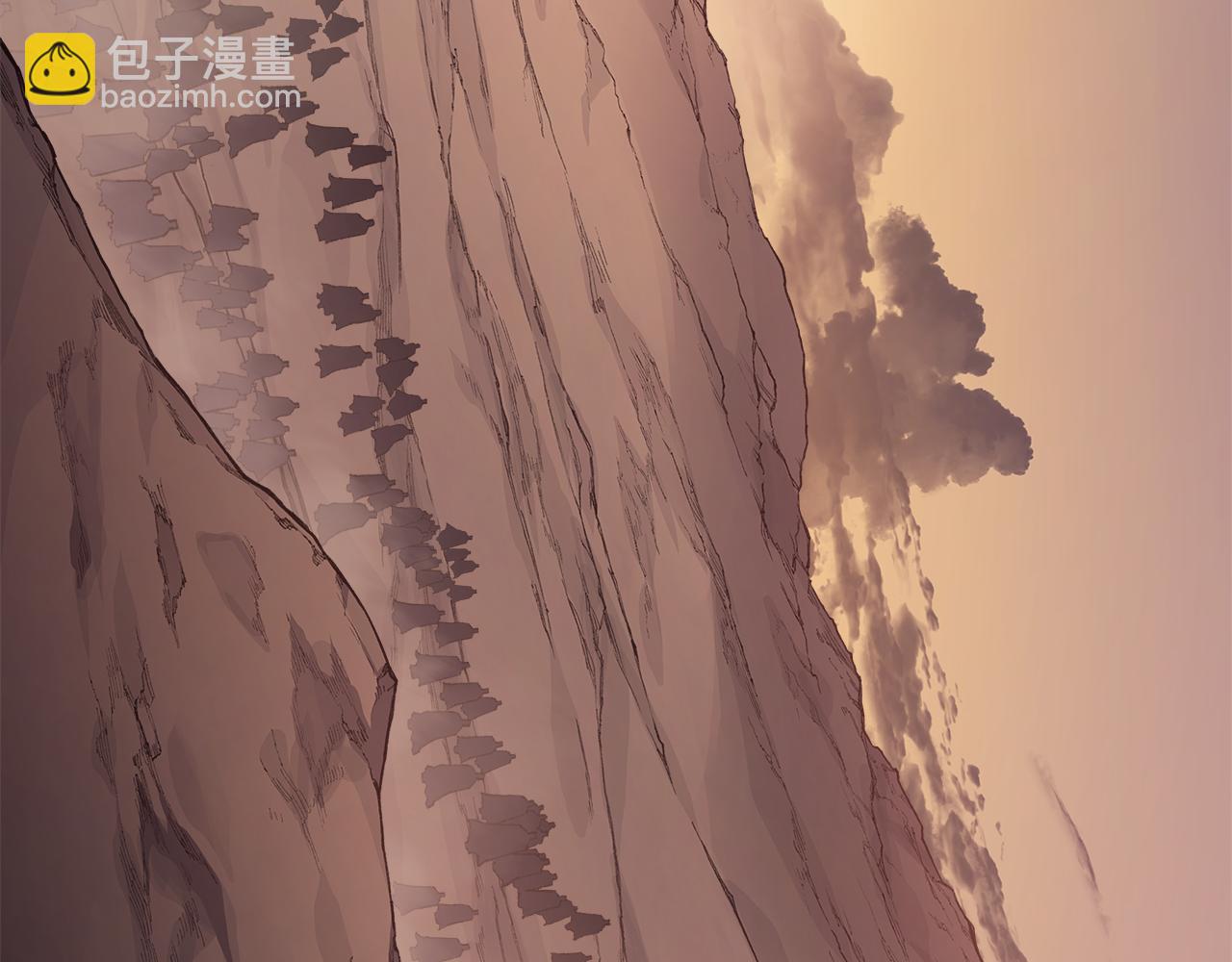 重生之我在魔教耍長槍 - 第7話 不共戴天(3/4) - 4