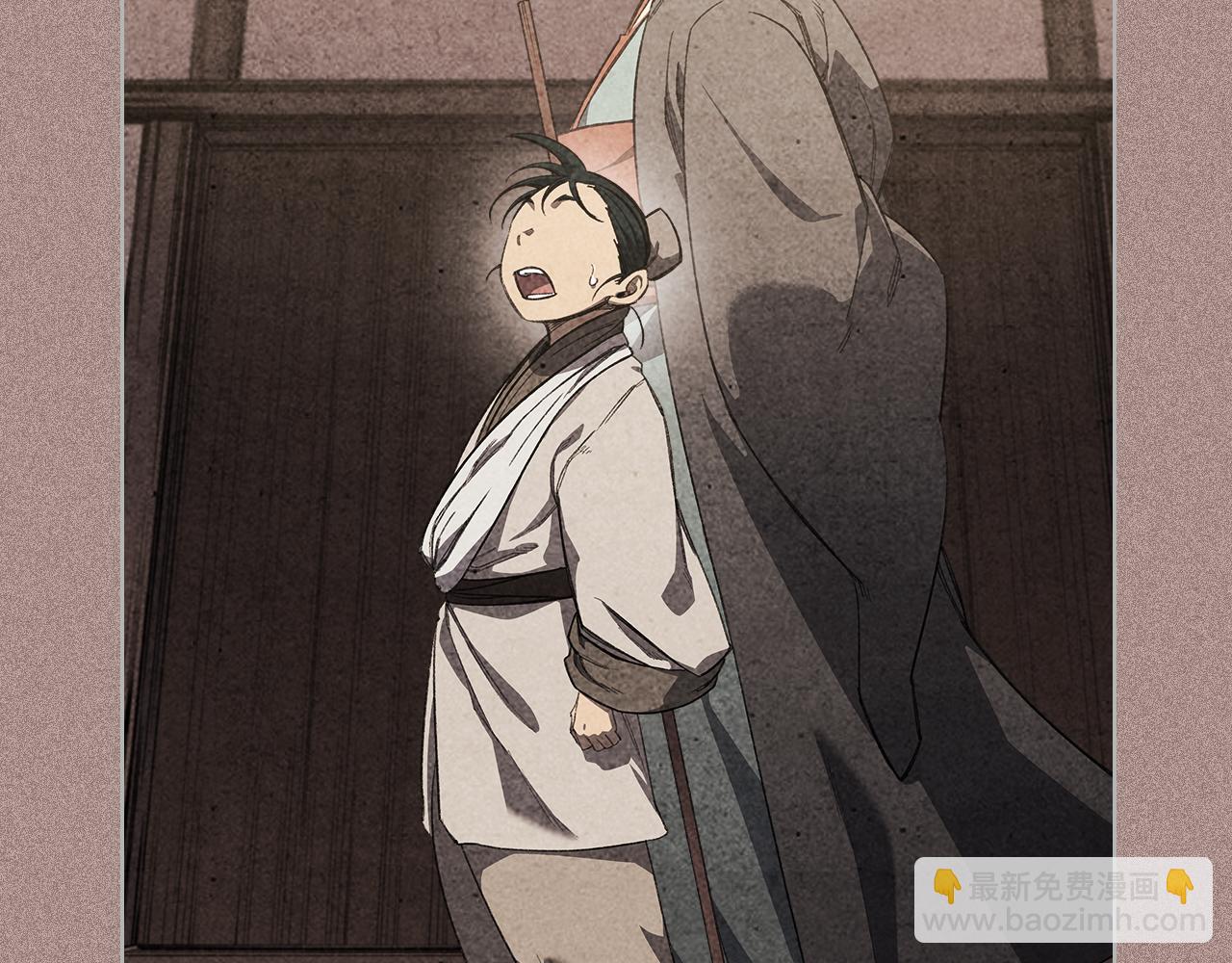 重生之我在魔教耍長槍 - 第7話 不共戴天(3/4) - 1