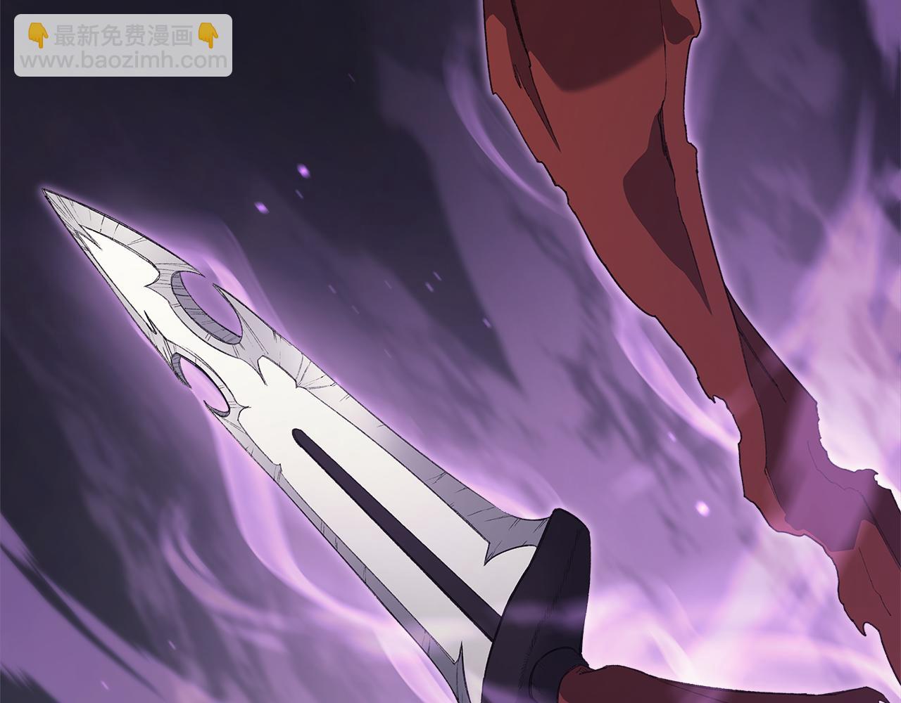 重生之我在魔教耍長槍 - 第7話 不共戴天(4/4) - 6