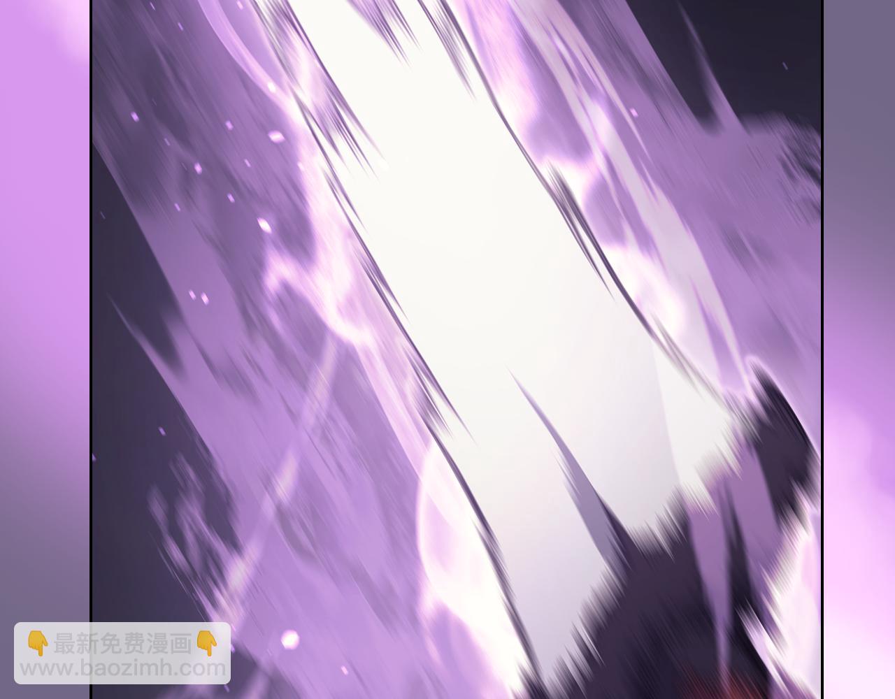 重生之我在魔教耍長槍 - 第7話 不共戴天(4/4) - 2