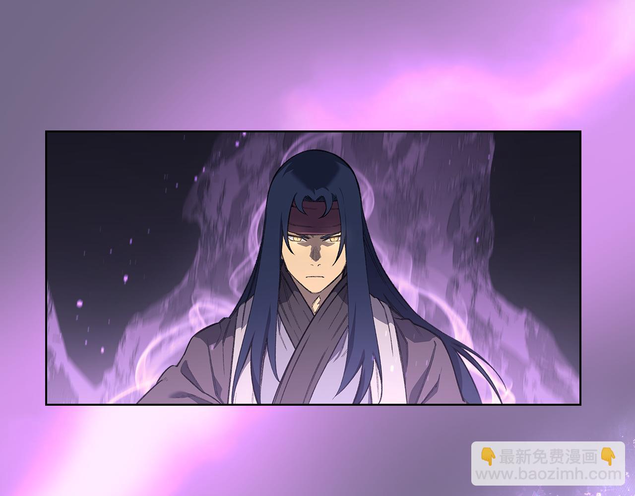 重生之我在魔教耍長槍 - 第7話 不共戴天(4/4) - 4