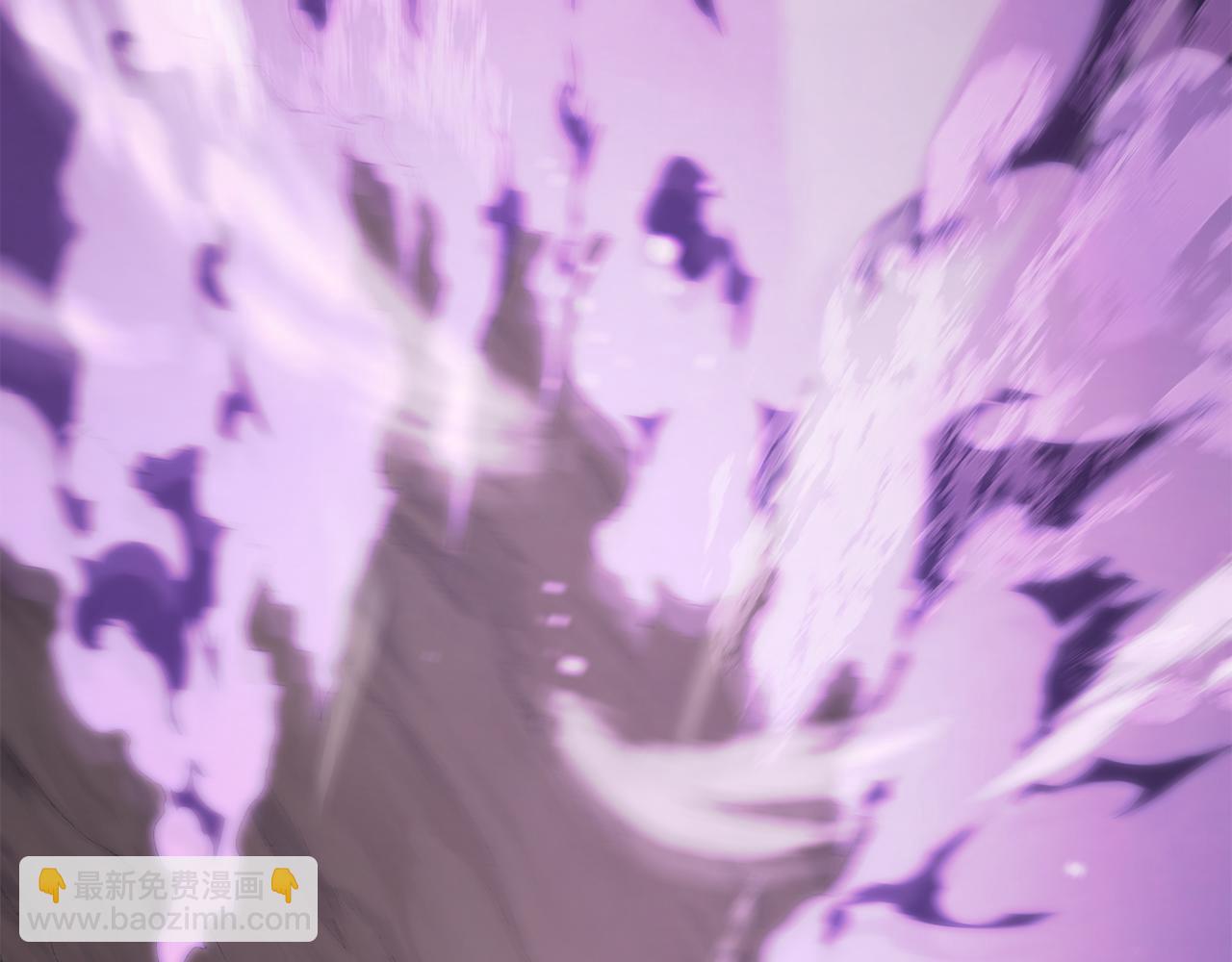 重生之我在魔教耍長槍 - 第7話 不共戴天(4/4) - 1