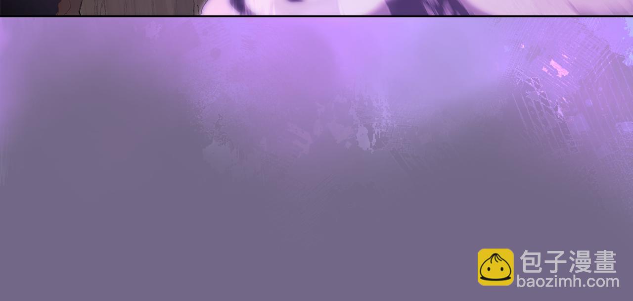 重生之我在魔教耍長槍 - 第7話 不共戴天(4/4) - 3