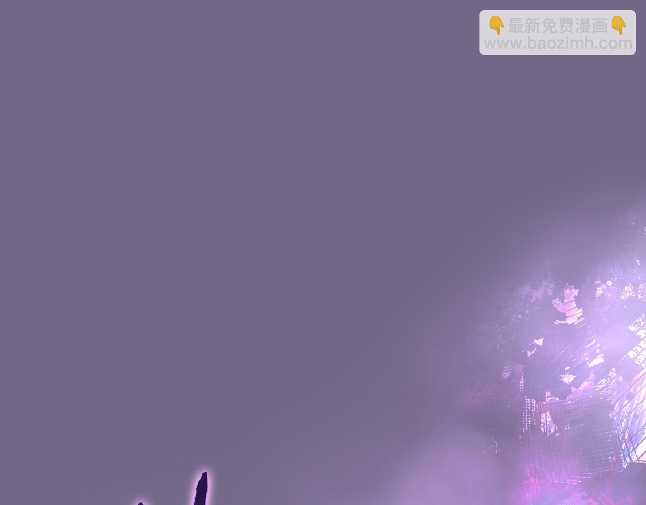 重生之我在魔教耍長槍 - 第7話 不共戴天(4/4) - 4