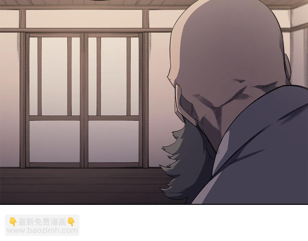 重生之我在魔教耍長槍 - 第7話 不共戴天(2/4) - 8