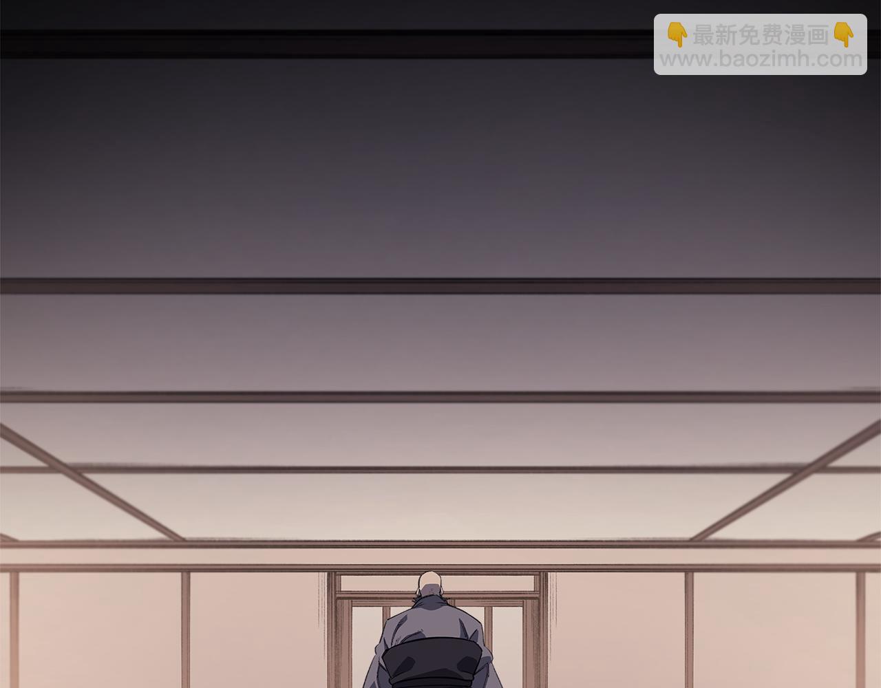 重生之我在魔教耍長槍 - 第7話 不共戴天(2/4) - 5