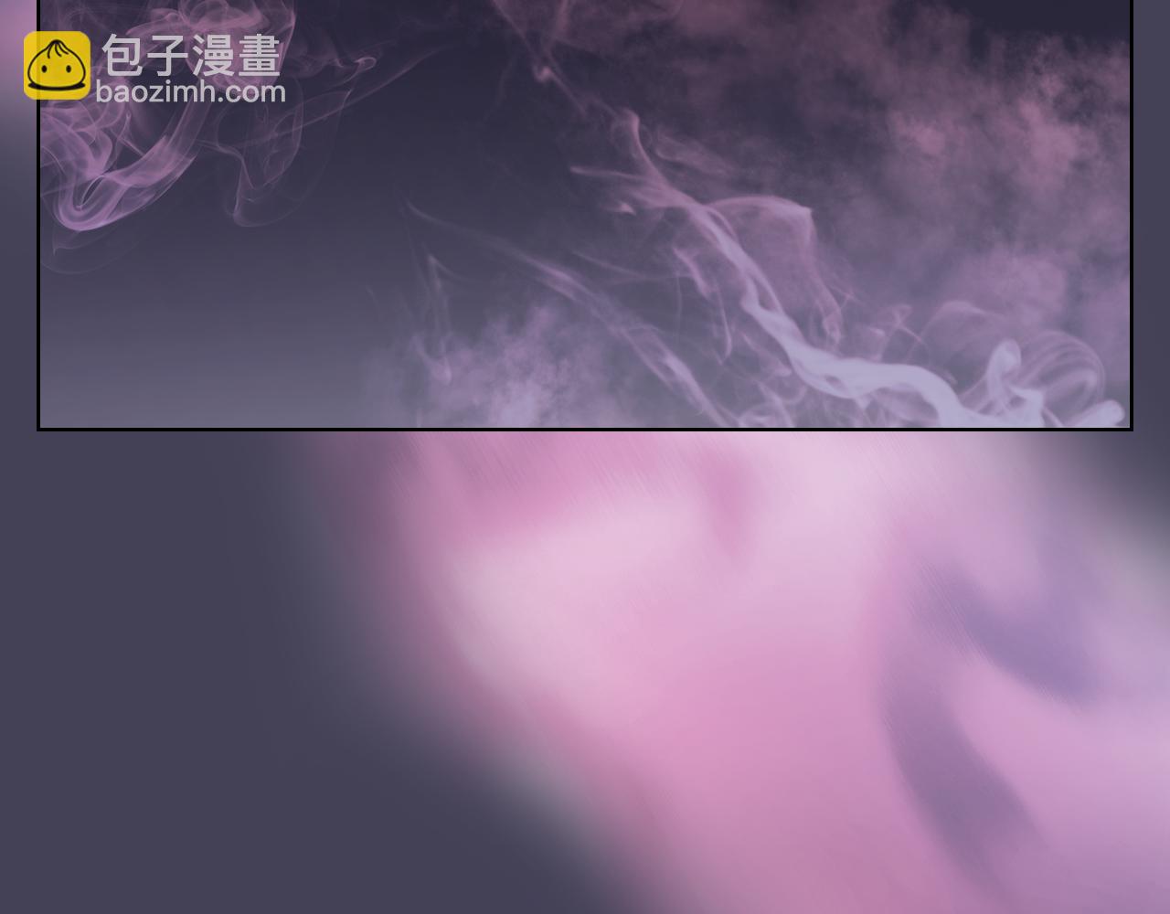 重生之我在魔教耍長槍 - 第7話 不共戴天(2/4) - 2