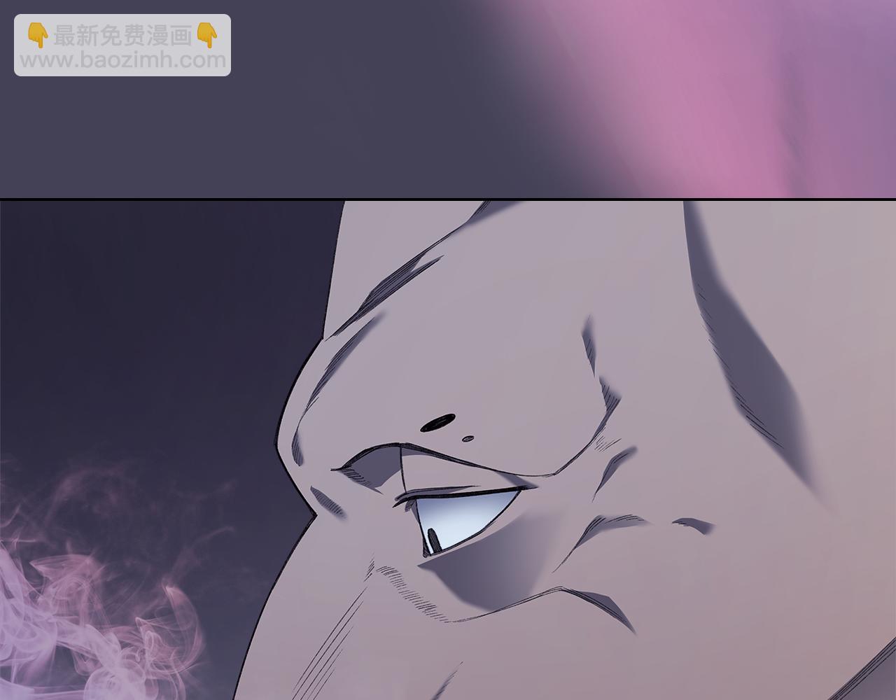 重生之我在魔教耍長槍 - 第7話 不共戴天(2/4) - 3