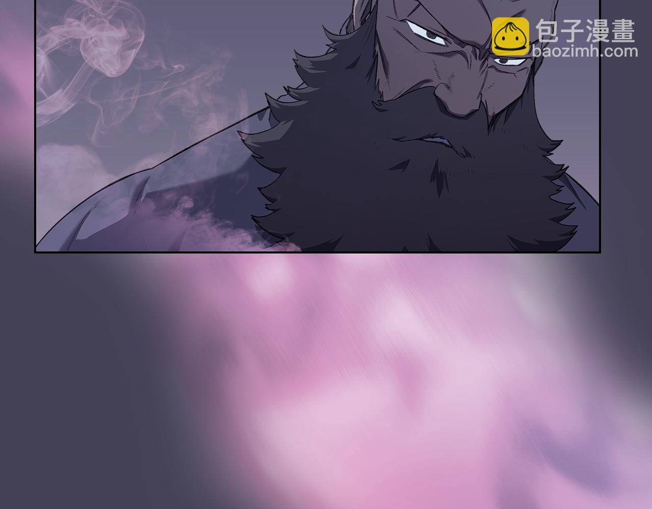 重生之我在魔教耍長槍 - 第7話 不共戴天(2/4) - 1