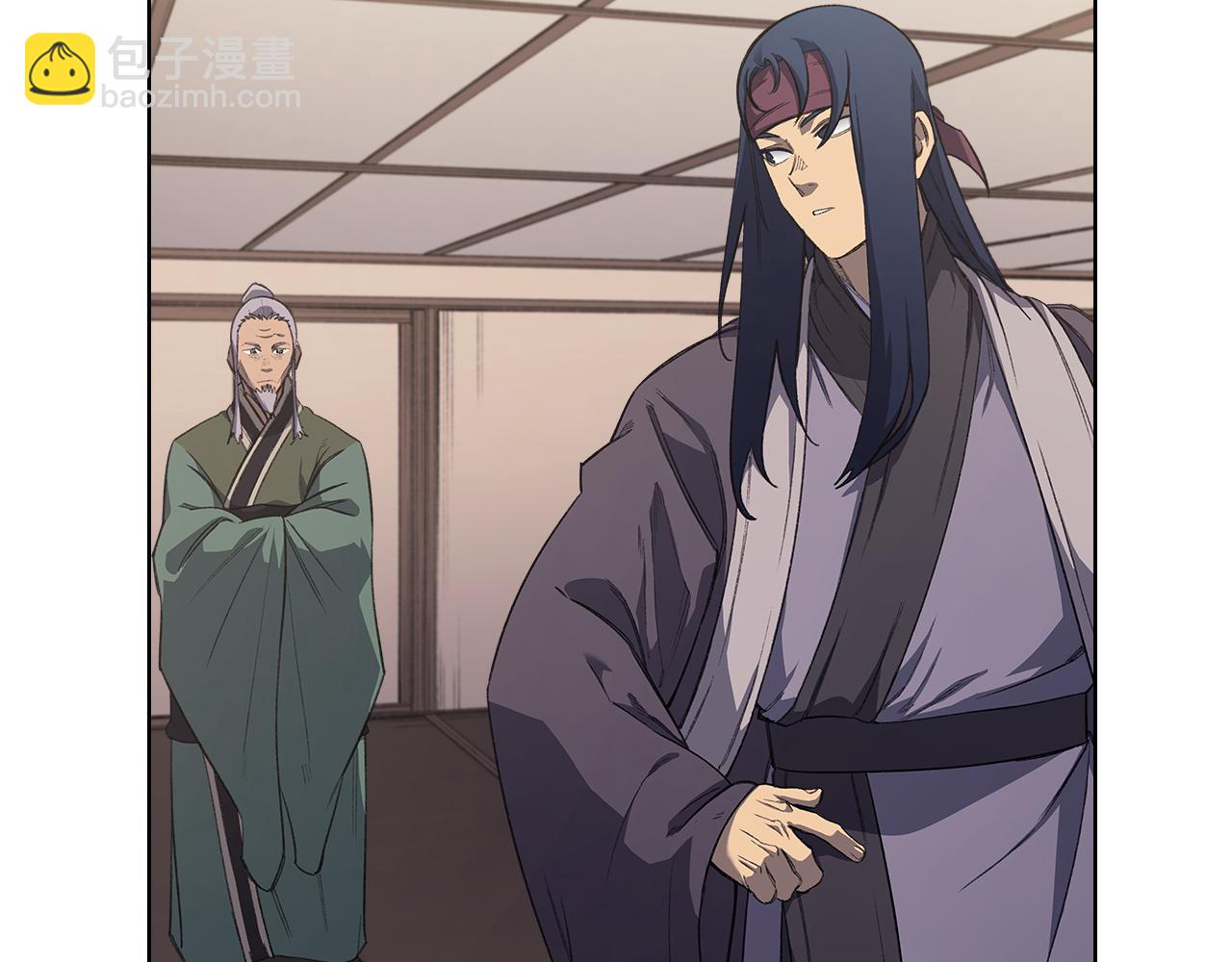 重生之我在魔教耍長槍 - 第7話 不共戴天(2/4) - 2