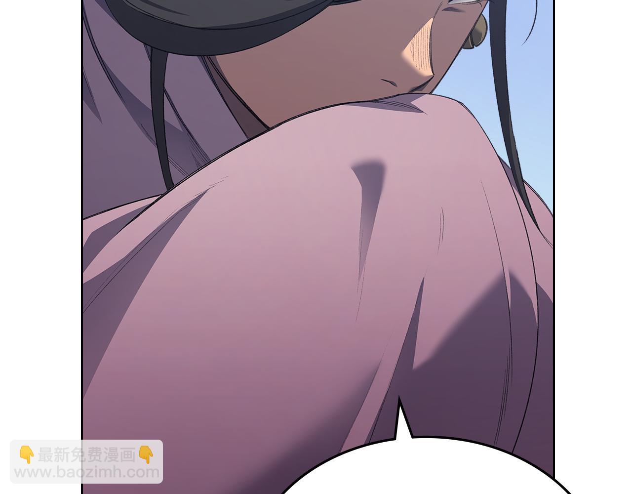 重生之我在魔教耍長槍 - 第219話 不共戴天(3/4) - 8