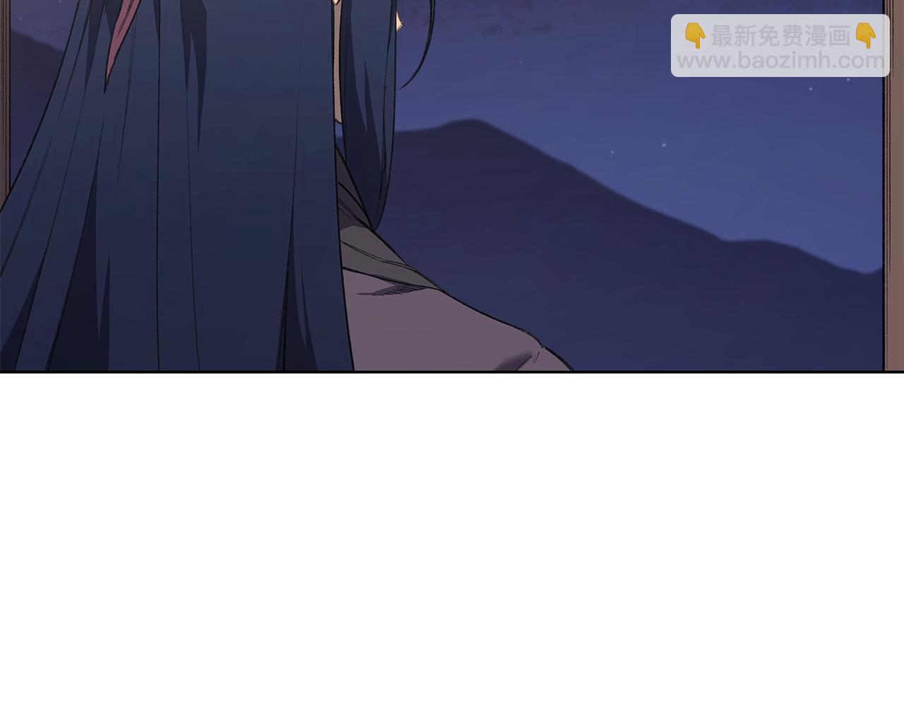 重生之我在魔教耍長槍 - 第219話 不共戴天(1/4) - 4