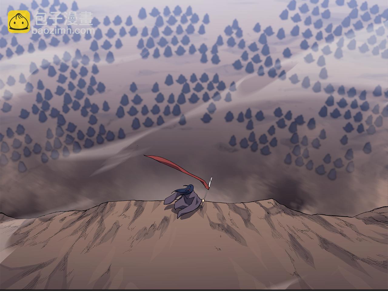 重生之我在魔教耍長槍 - 第219話 不共戴天(3/4) - 1