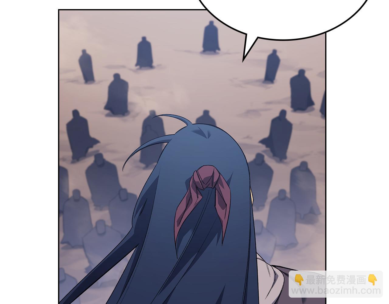 重生之我在魔教耍長槍 - 第219話 不共戴天(3/4) - 3