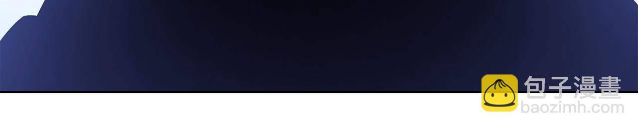 重生之我在魔教耍長槍 - 第219話 不共戴天(3/4) - 1