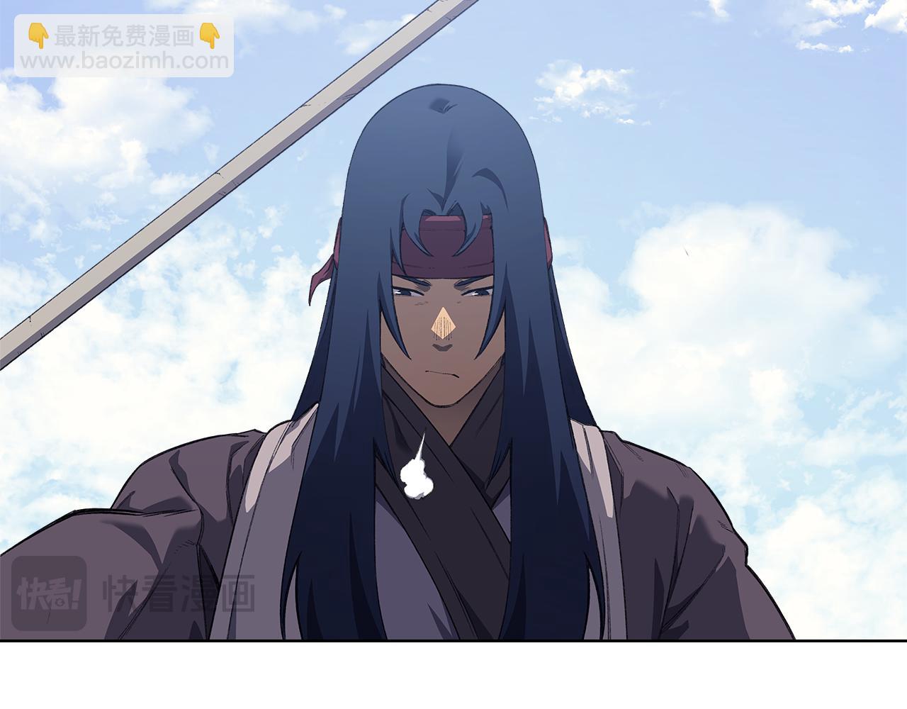 重生之我在魔教耍長槍 - 第219話 不共戴天(3/4) - 6