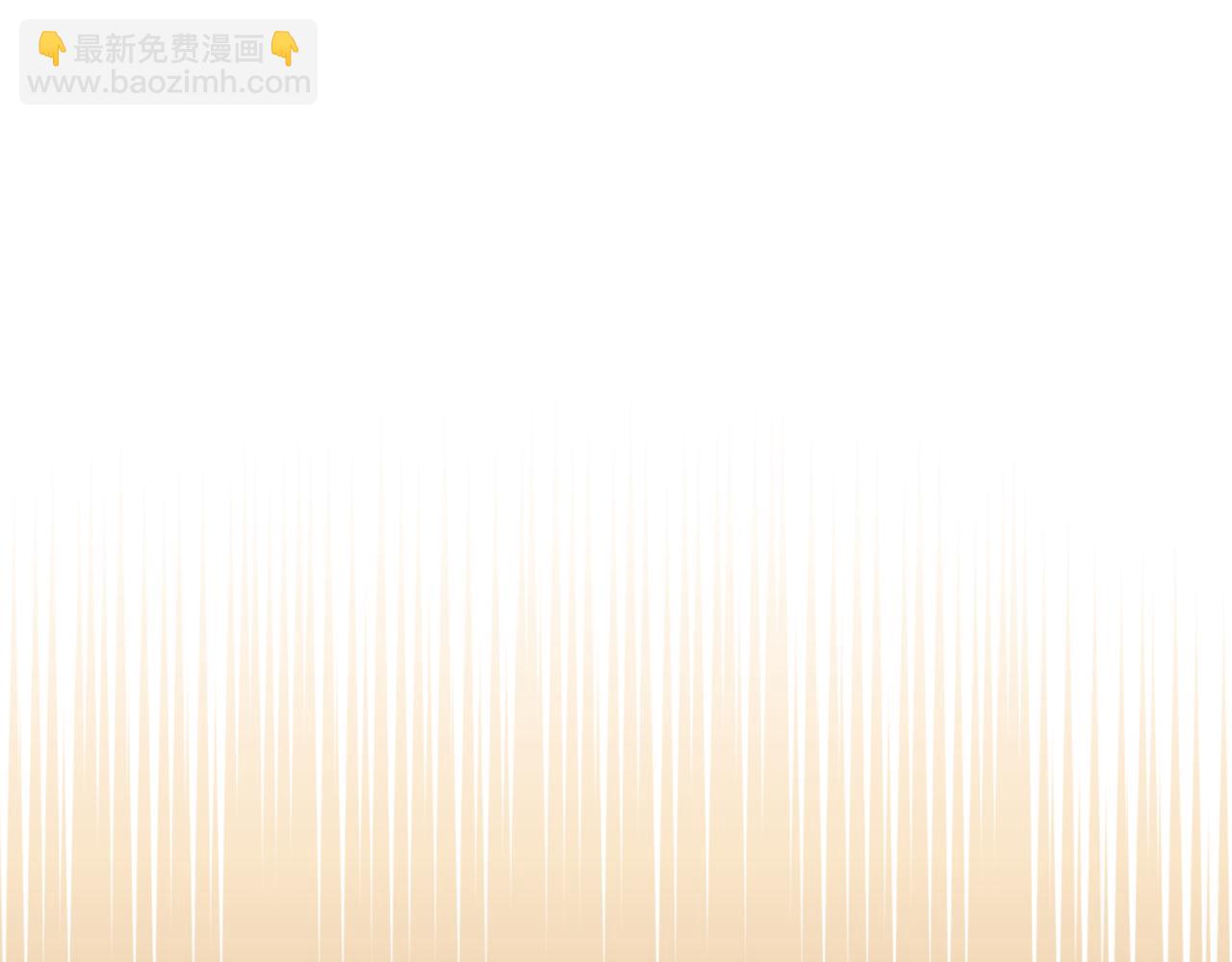 重生之我在魔教耍長槍 - 第219話 不共戴天(3/4) - 7