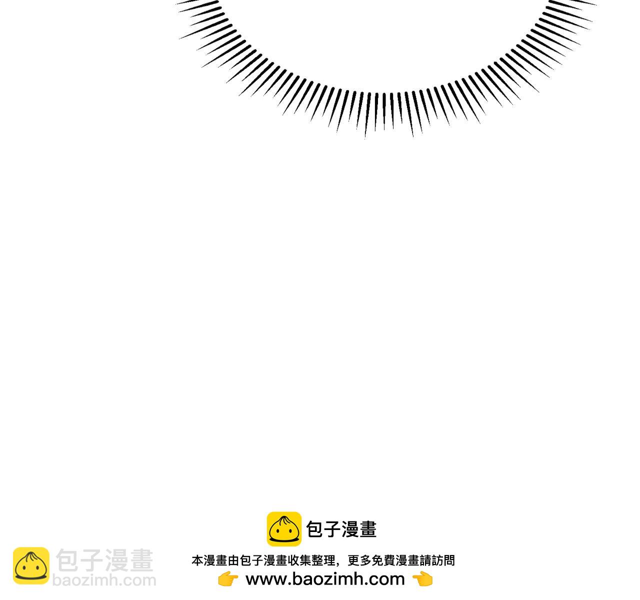 重生之我在魔教耍長槍 - 第219話 不共戴天(3/4) - 2