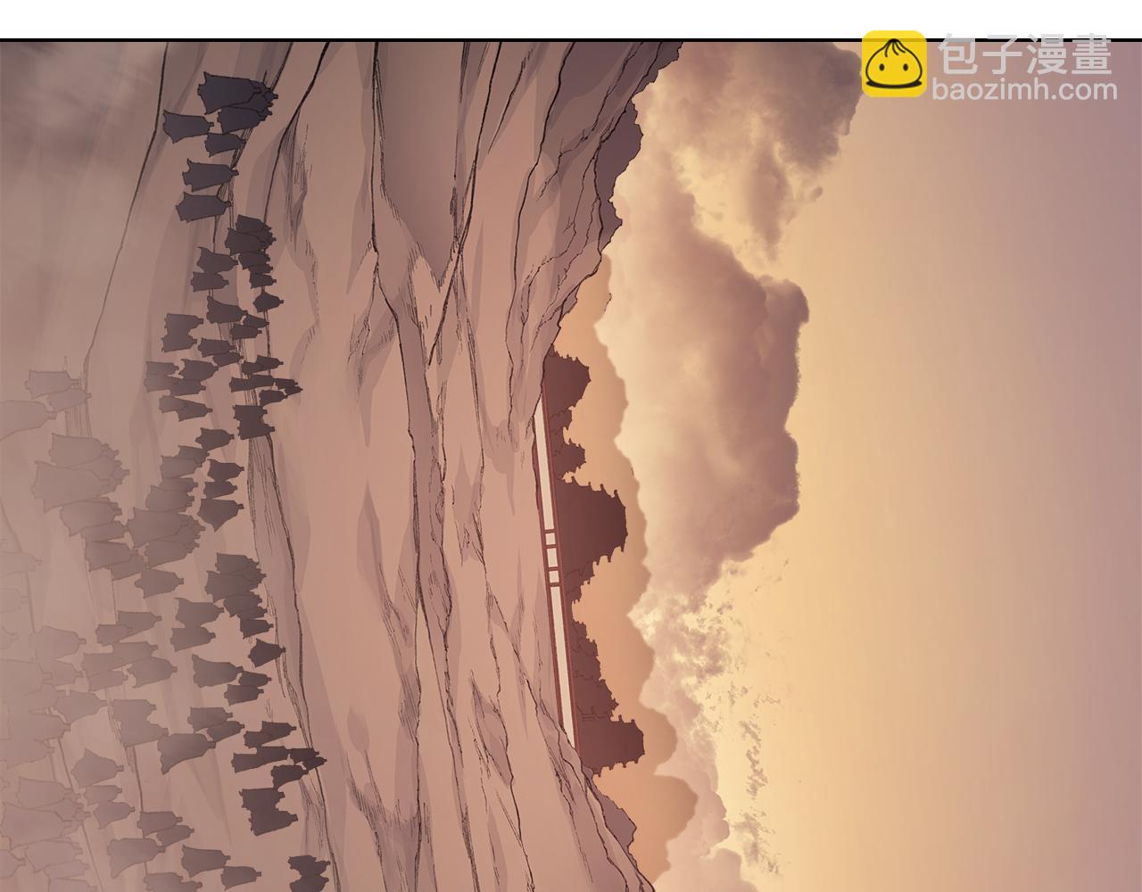 重生之我在魔教耍長槍 - 第219話 不共戴天(3/4) - 3