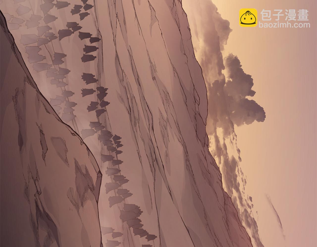 重生之我在魔教耍長槍 - 第219話 不共戴天(3/4) - 4