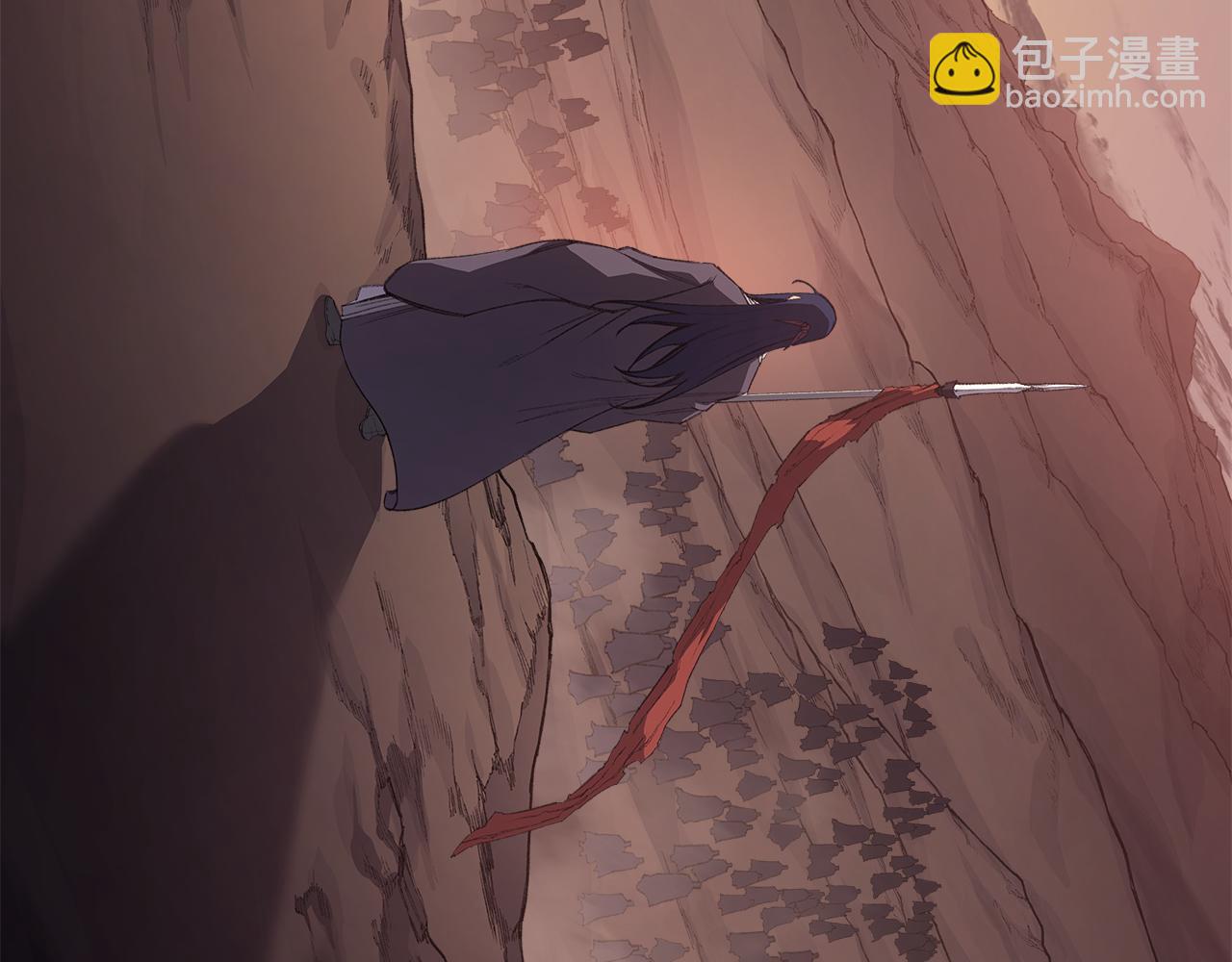 重生之我在魔教耍長槍 - 第219話 不共戴天(3/4) - 5