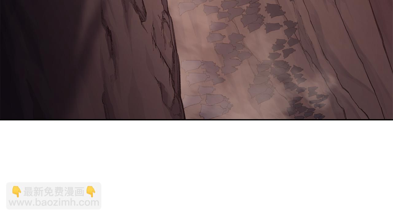 重生之我在魔教耍長槍 - 第219話 不共戴天(3/4) - 6