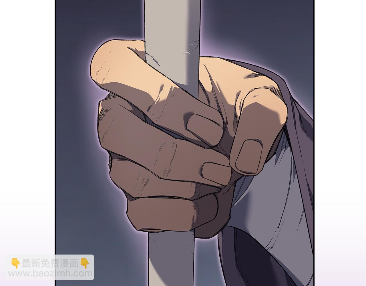 重生之我在魔教耍長槍 - 第219話 不共戴天(4/4) - 7