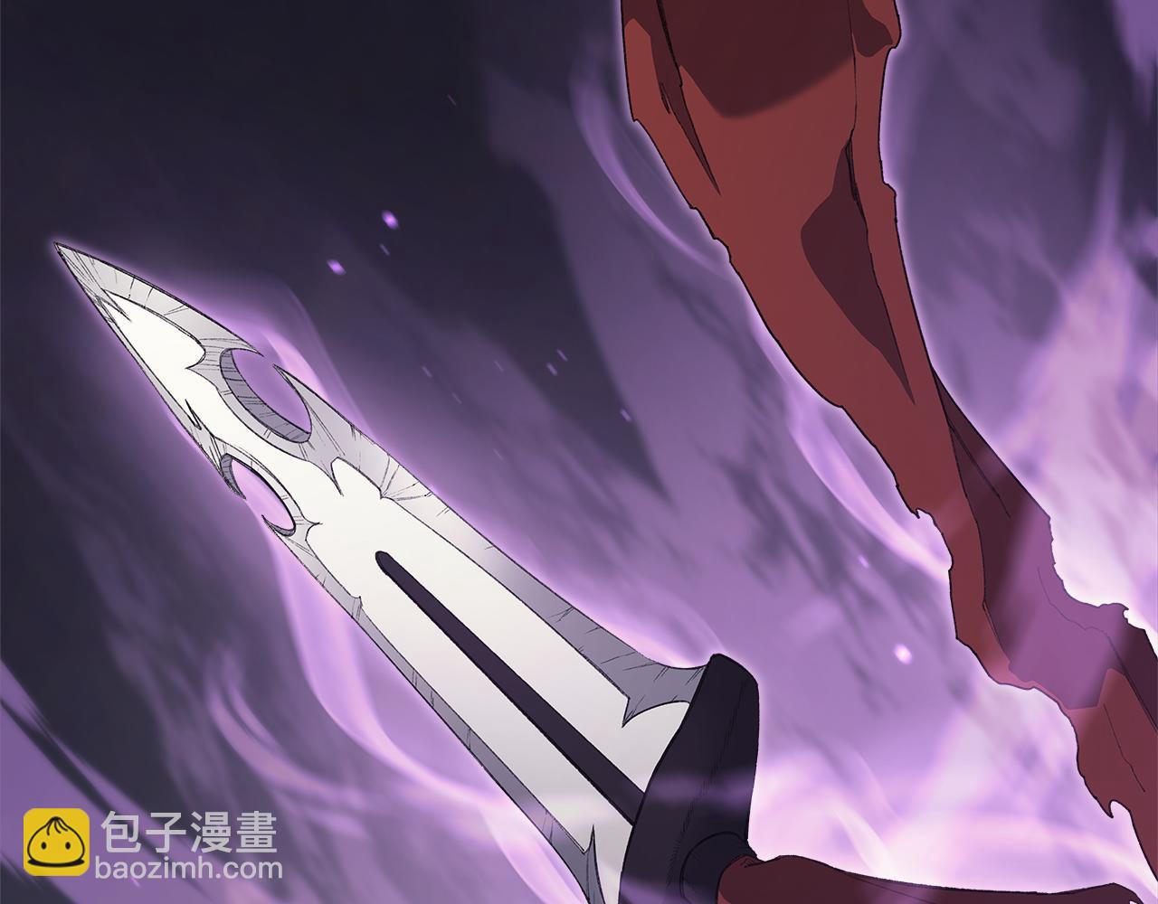 重生之我在魔教耍長槍 - 第219話 不共戴天(4/4) - 6