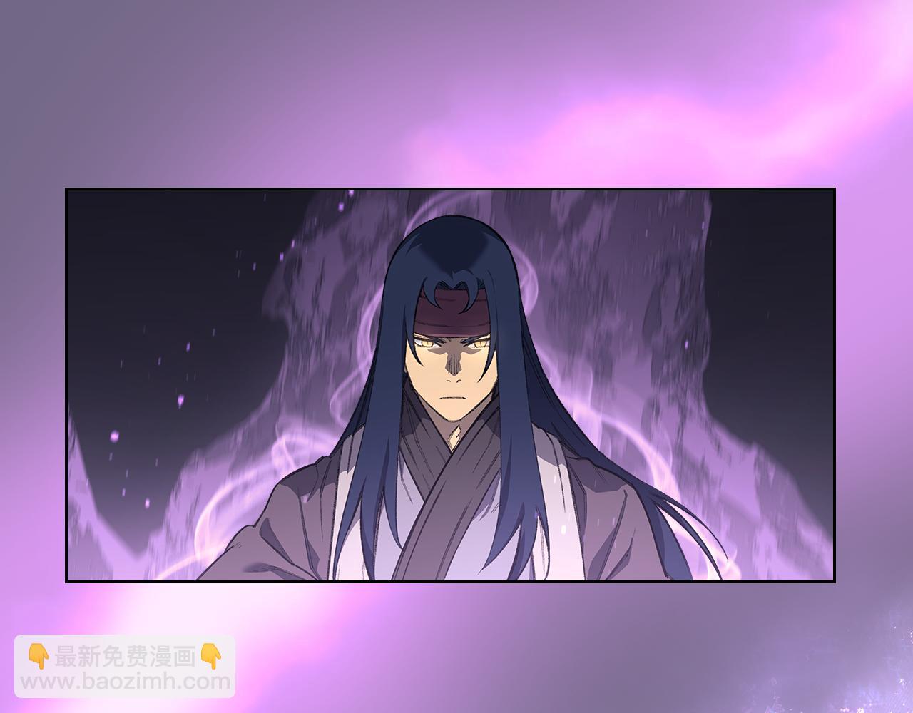 重生之我在魔教耍長槍 - 第219話 不共戴天(4/4) - 4