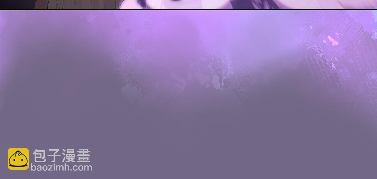 重生之我在魔教耍長槍 - 第219話 不共戴天(4/4) - 3