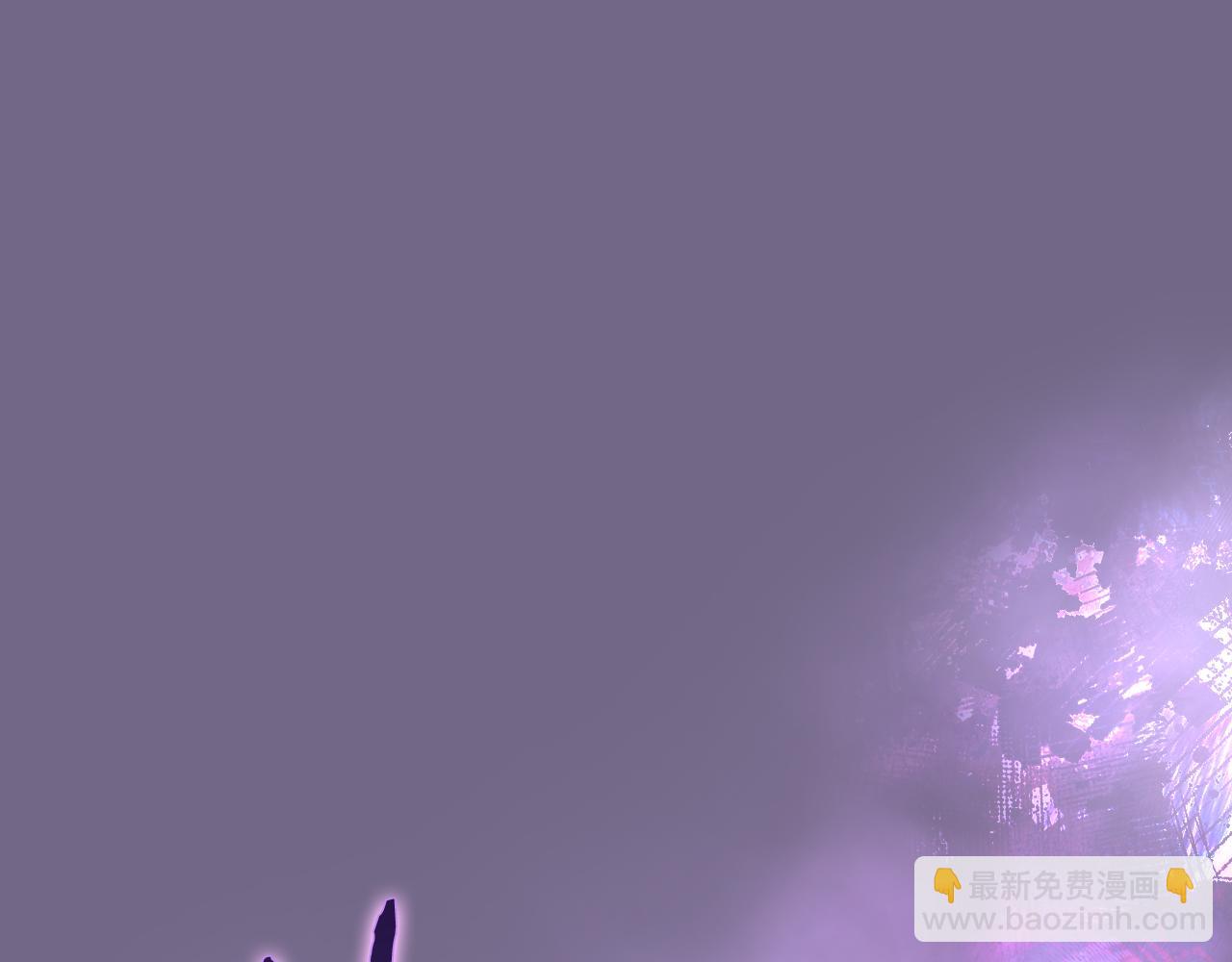 重生之我在魔教耍長槍 - 第219話 不共戴天(4/4) - 4