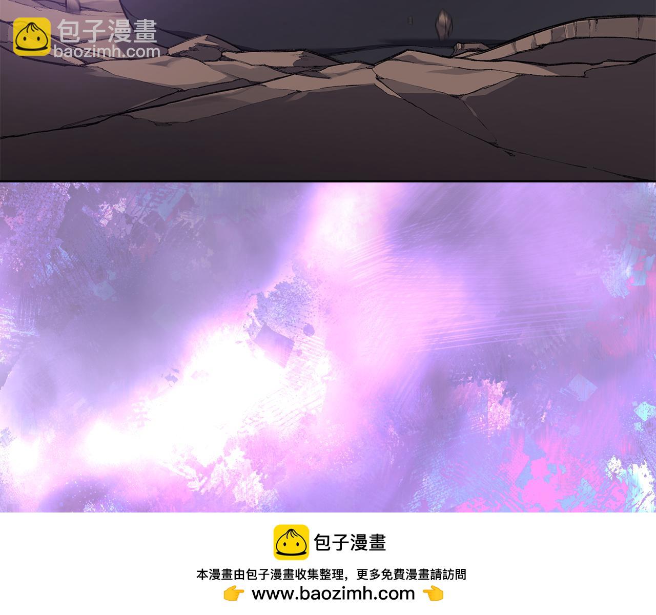 重生之我在魔教耍長槍 - 第219話 不共戴天(4/4) - 6