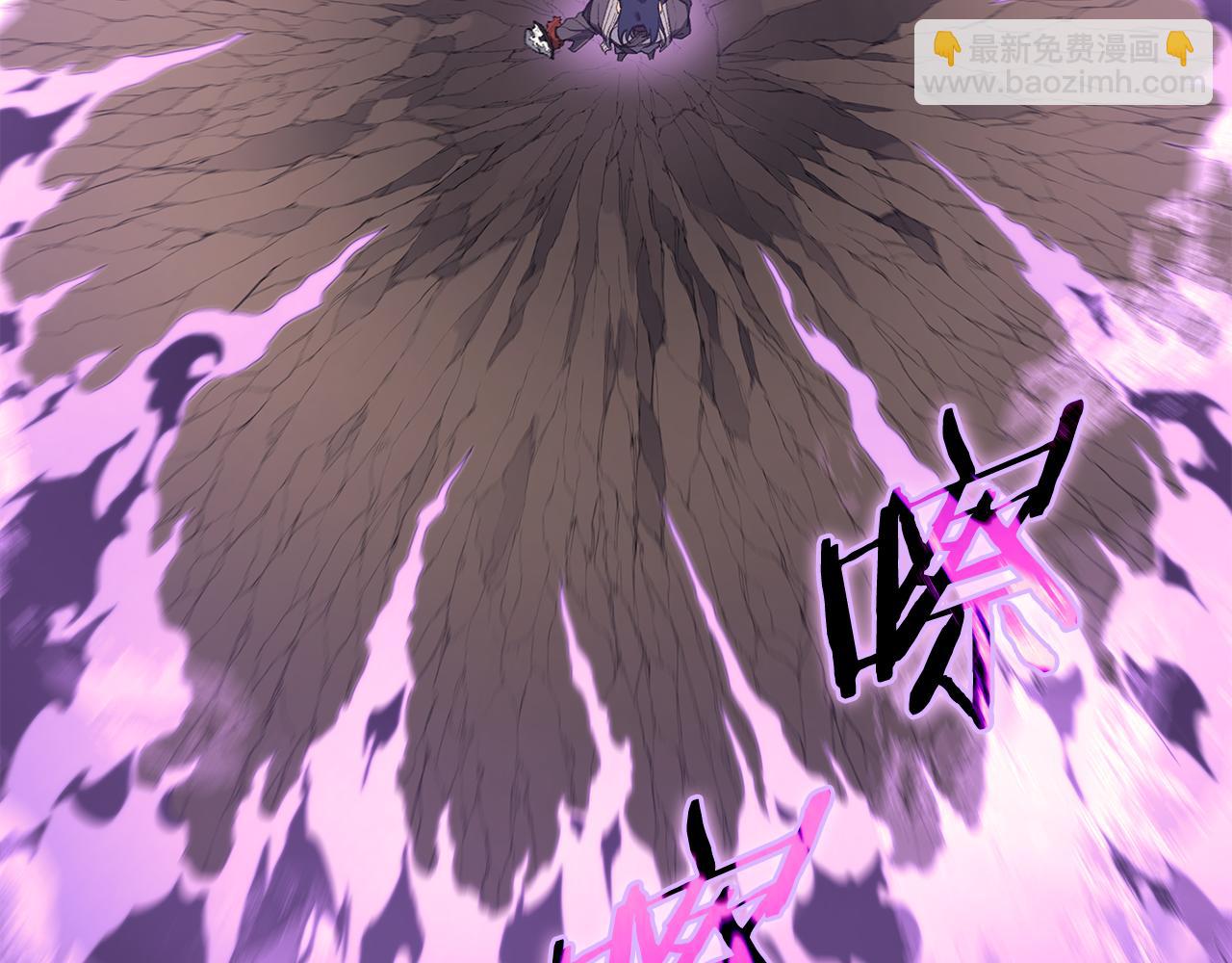 重生之我在魔教耍長槍 - 第219話 不共戴天(4/4) - 1