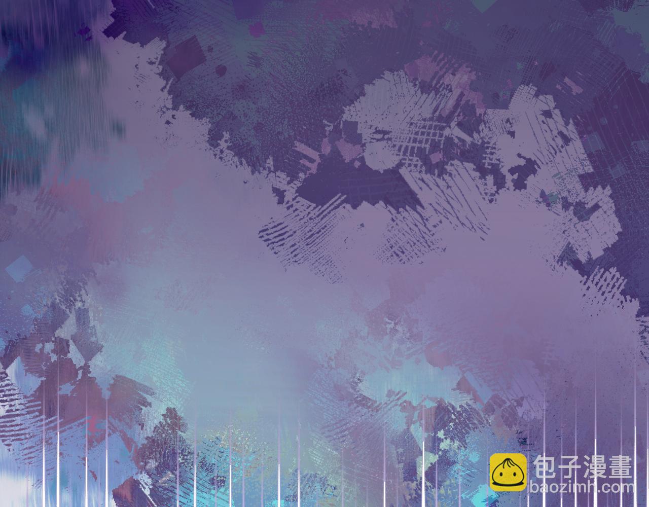 重生之我在魔教耍長槍 - 第219話 不共戴天(4/4) - 6