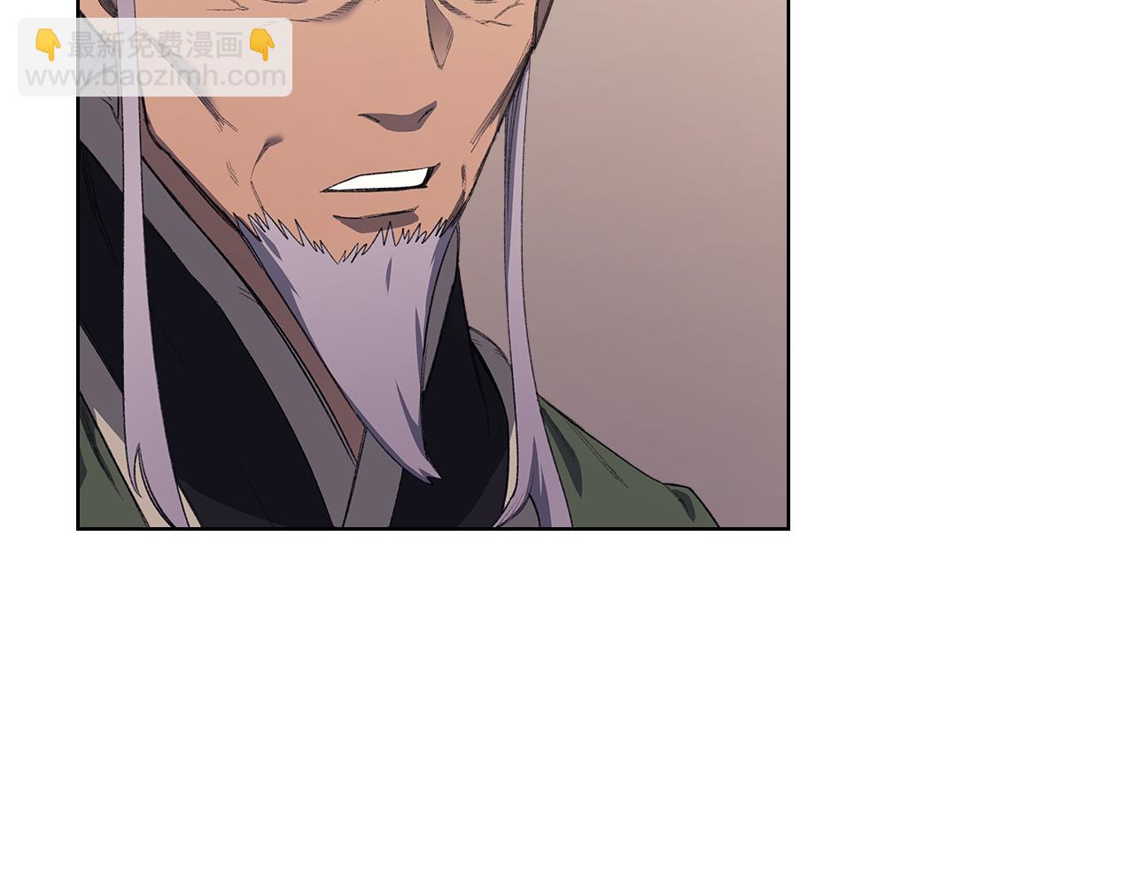 重生之我在魔教耍長槍 - 第219話 不共戴天(1/4) - 1