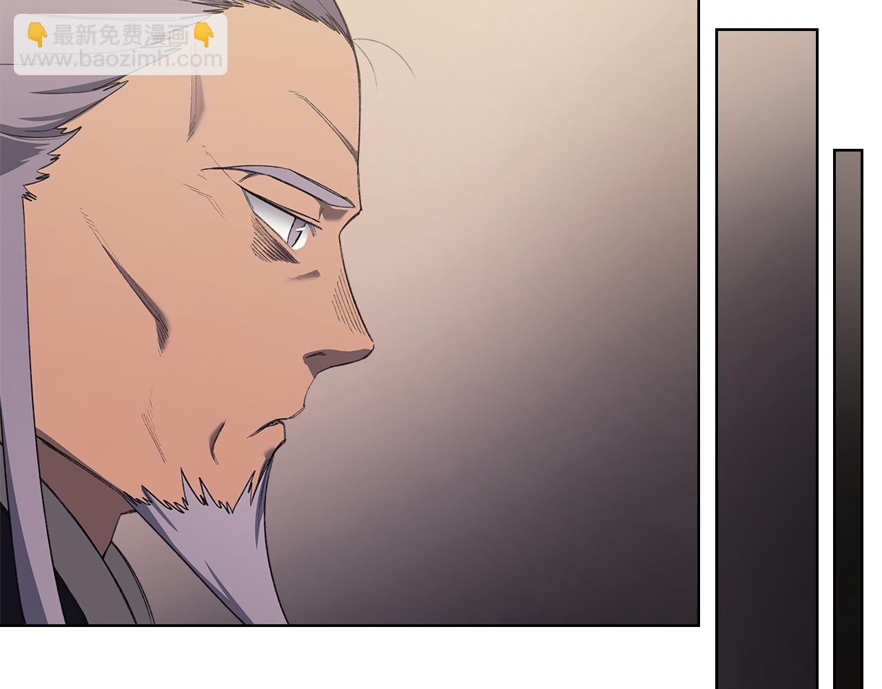 重生之我在魔教耍長槍 - 第219話 不共戴天(1/4) - 1