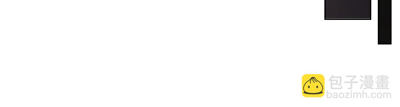 重生之我在魔教耍長槍 - 第219話 不共戴天(1/4) - 2