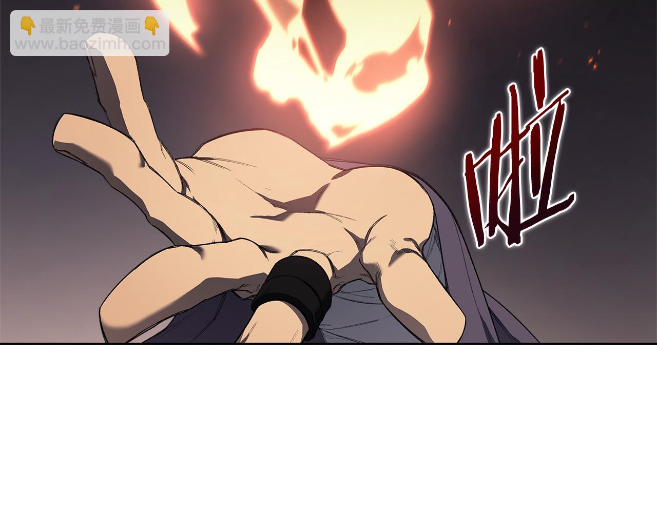 重生之我在魔教耍長槍 - 第219話 不共戴天(1/4) - 5