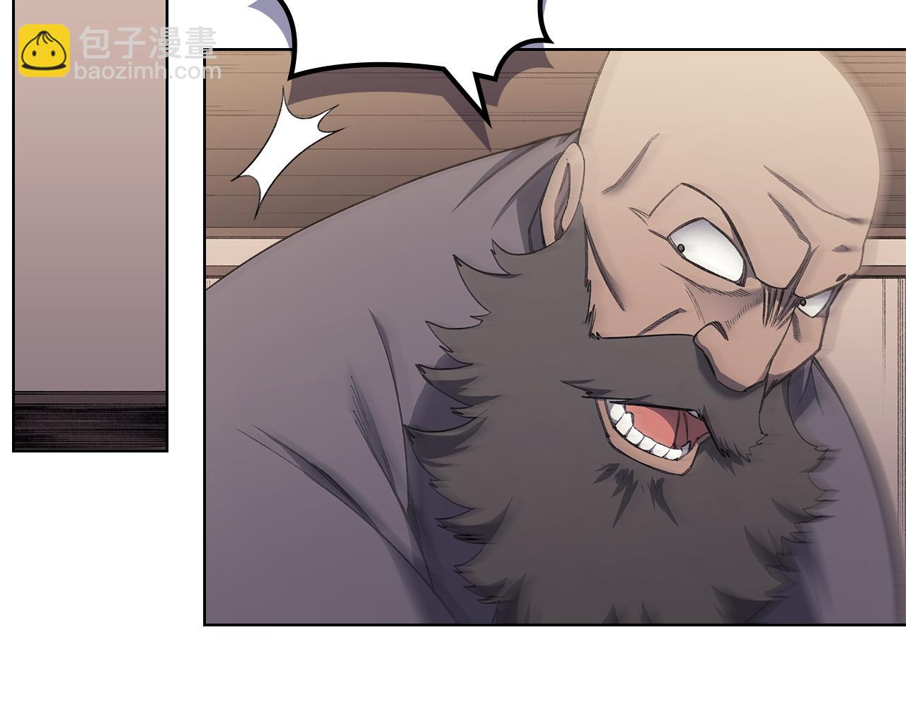 重生之我在魔教耍長槍 - 第219話 不共戴天(2/4) - 6